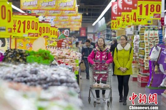 QQ截图20170228113015 QQ截图20170228113015