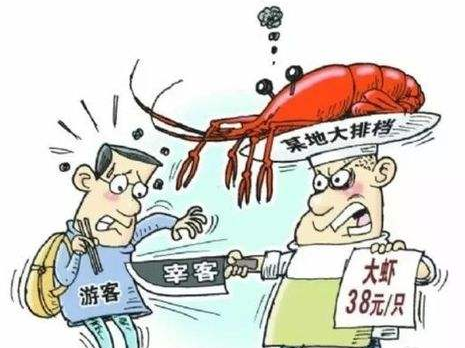 QQ截图20170228140427