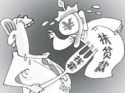 u=3536394220,1196186515&fm=23&gp=0 u=3536394220,1196186515&fm=23&gp=0