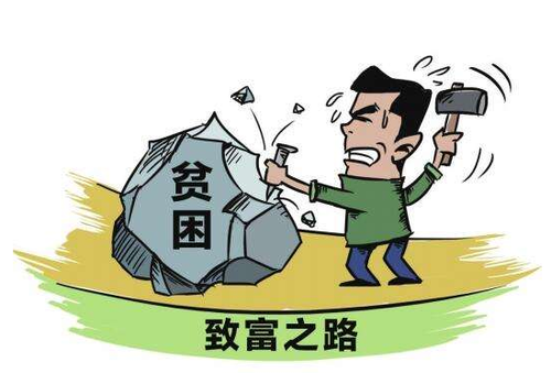 QQ截图20170228141651 QQ截图20170228141651