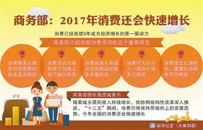 1120546685_14883249141141n 1120546685_14883249141141n