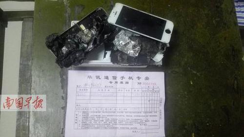 苹果手机突然自燃 小伙裤子烧烂大腿被烧伤(图)