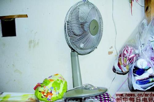 唯一的降温工具电风扇。