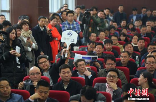 QQ截图20170301102947 QQ截图20170301102947