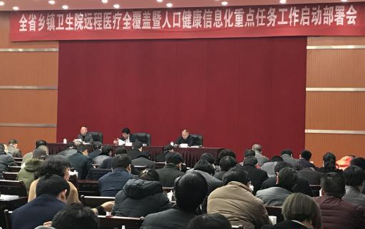 QQ截图20170301103049 QQ截图20170301103049