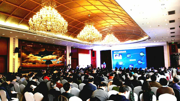 1“听书记说”现场交流会场座无虚席。随芳　摄影