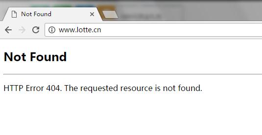 Img482060453 Img482060453