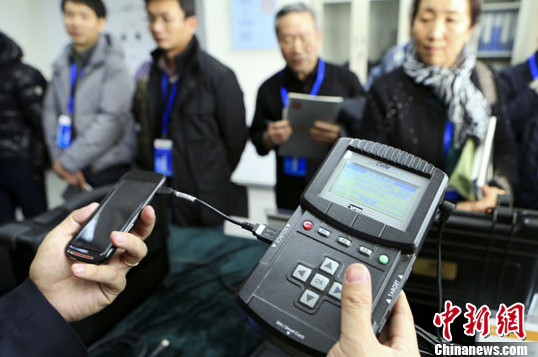 QQ截图20170302073527 QQ截图20170302073527