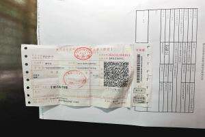 河北男子中5487万头奖 河北男子中5487万头奖