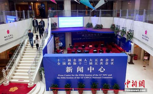 15d866219ffa4ce580fc69e25b3588ea 15d866219ffa4ce580fc69e25b3588ea