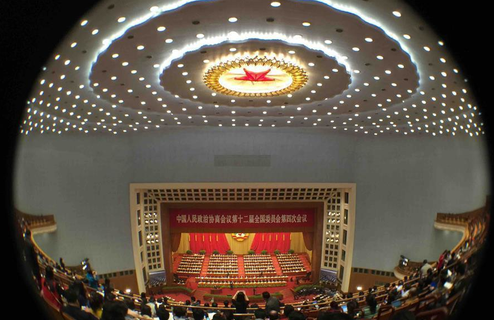 QQ截图20170302091322