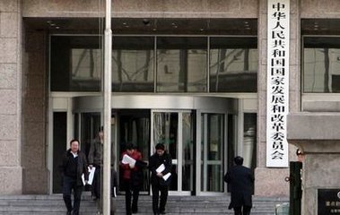 t0191c1317cf0d94c98 t0191c1317cf0d94c98