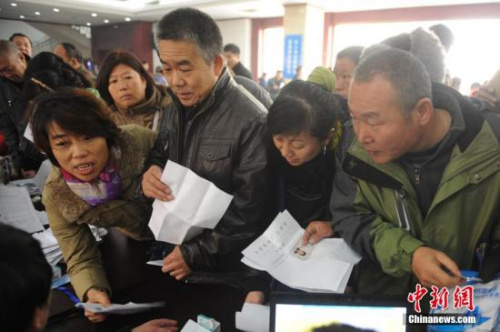 点击进入下一页