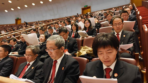 211957_500x500 211957_500x500