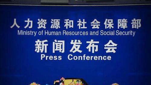 QQ截图20170302092902 QQ截图20170302092902