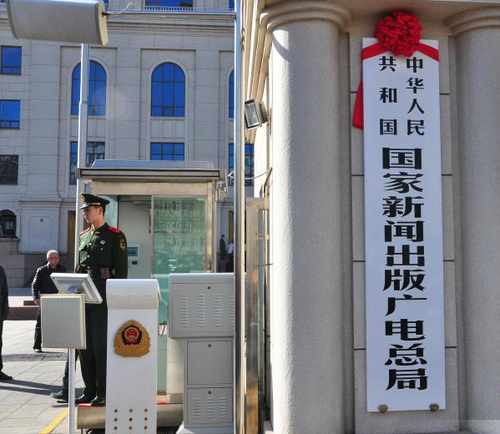 514c2540ee9ca 514c2540ee9ca