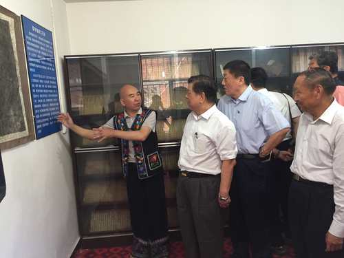 C20170302003-zx5 C20170302003-zx5