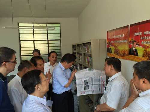 C20170302007-zx5 C20170302007-zx5