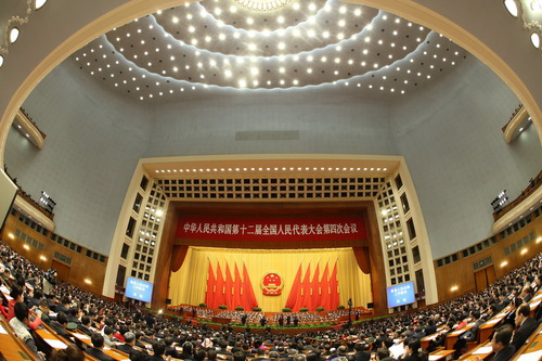 MAIN201603130917000290685478286 (1) MAIN201603130917000290685478286 (1)