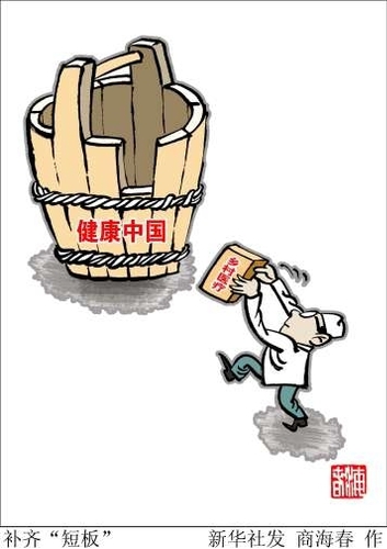 129245652_14717894393571n 129245652_14717894393571n