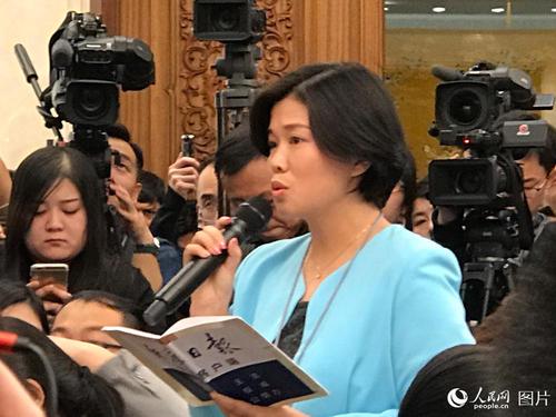 MAIN201703021512000228553869017 MAIN201703021512000228553869017