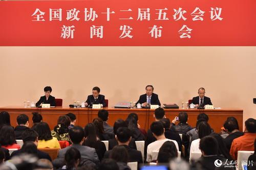 MAIN201703021523000069095883528