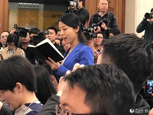 MAIN201703021527000264905152087 MAIN201703021527000264905152087