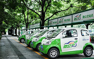 政协图说2 政协图说2