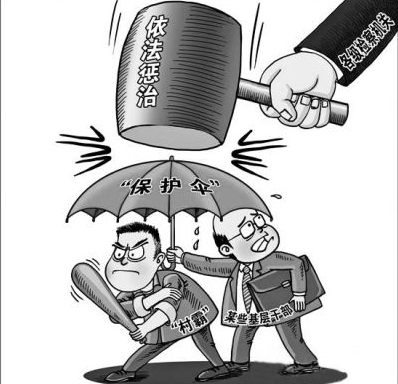 QQ截图20170302165914 QQ截图20170302165914