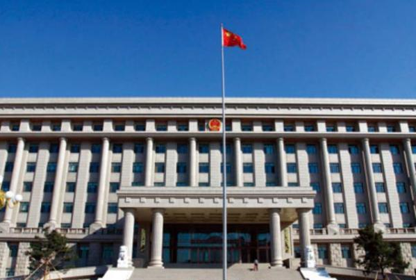 QQ截图20170303085835