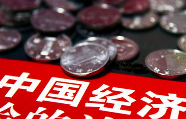 t01b835eca3a0d7e174 t01b835eca3a0d7e174