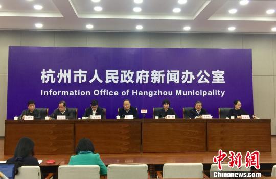 “十三五”杭州欲保障高危孕产妇住院分娩率达100%