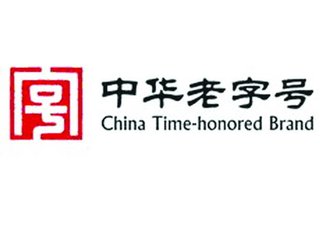 t015f41fdb7973c3642 t015f41fdb7973c3642