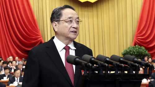 俞正声向大会作工作报告