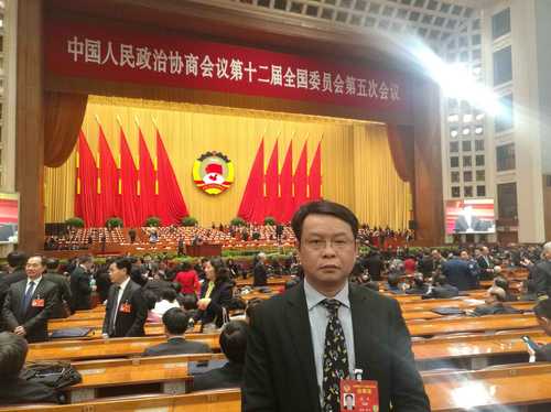 20170303194614 20170303194614