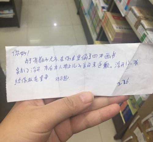 Img482301138 Img482301138