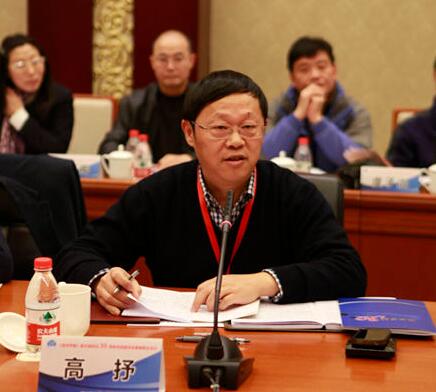 20170303203846 20170303203846