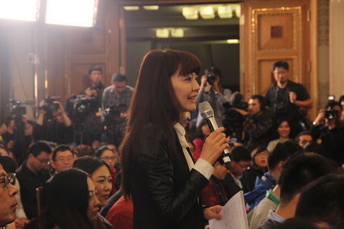 MAIN201603041222000356221489960 MAIN201603041222000356221489960