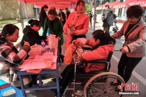 点击进入下一页