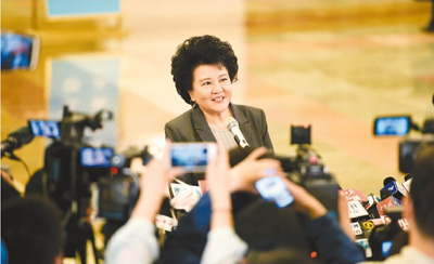 1488565615531_1 1488565615531_1