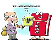 彩C2017-03-04zx2101_P_1_1748_1414_2102_1693 彩C2017-03-04zx2101_P_1_1748_1414_2102_1693