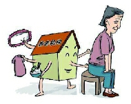 彩C2017-03-04zx2101_P_1_428_2197_725_2433 彩C2017-03-04zx2101_P_1_428_2197_725_2433