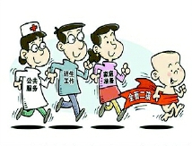 彩C2017-03-04zx2301_P_1_595_414_930_670 彩C2017-03-04zx2301_P_1_595_414_930_670