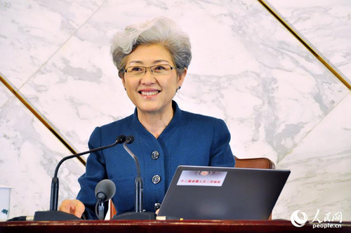 MAIN201703040828000476702961141 MAIN201703040828000476702961141