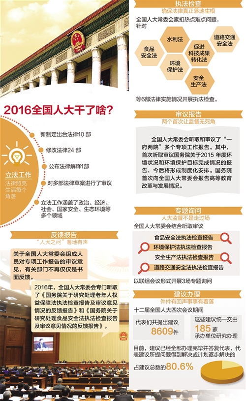 1120567431_14885882082631n 1120567431_14885882082631n