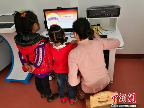 点击进入下一页