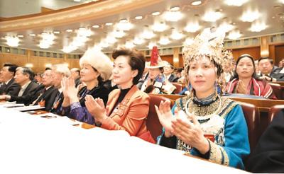 W020170304379948139131 W020170304379948139131