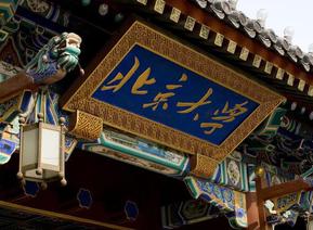 QQ截图20170304145148