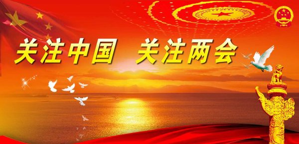 20170303065510354 20170303065510354