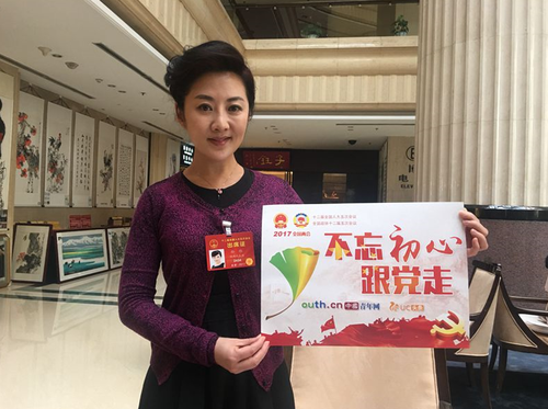 QQ截图20170304203027 QQ截图20170304203027